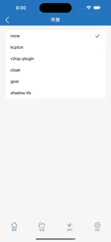 pixiv挂梯子android下载效果预览图